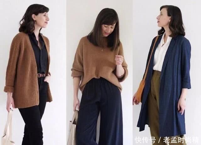 穿搭不要太随意, 有质感的衣服, 让你尽显优雅