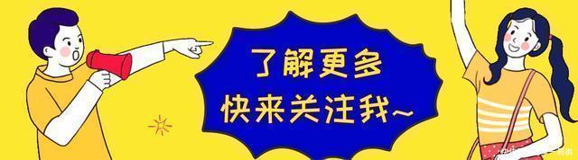 长相|自以为很好看，其实长相很普通的3个脸部特征，希望你一个都不占