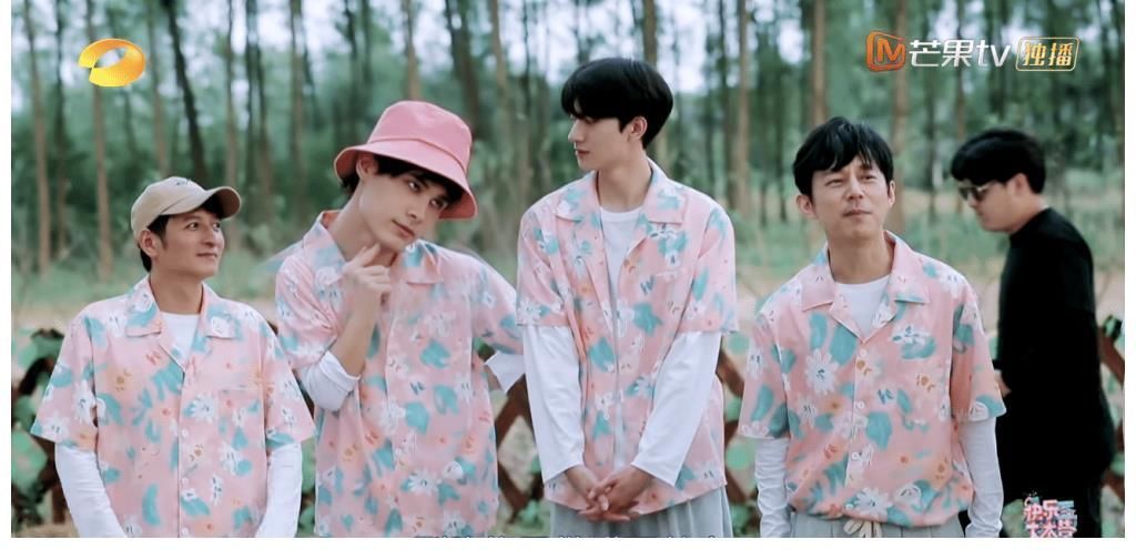 宋茜|24歲的《快本》首次戶外錄制,不想成團(tuán)的利路修也來散步了