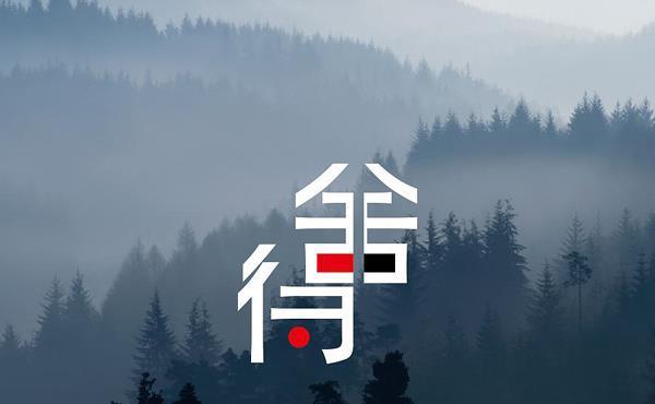 喜哥|孙子兵法男人必知的10句话,有大格局,方有大境界