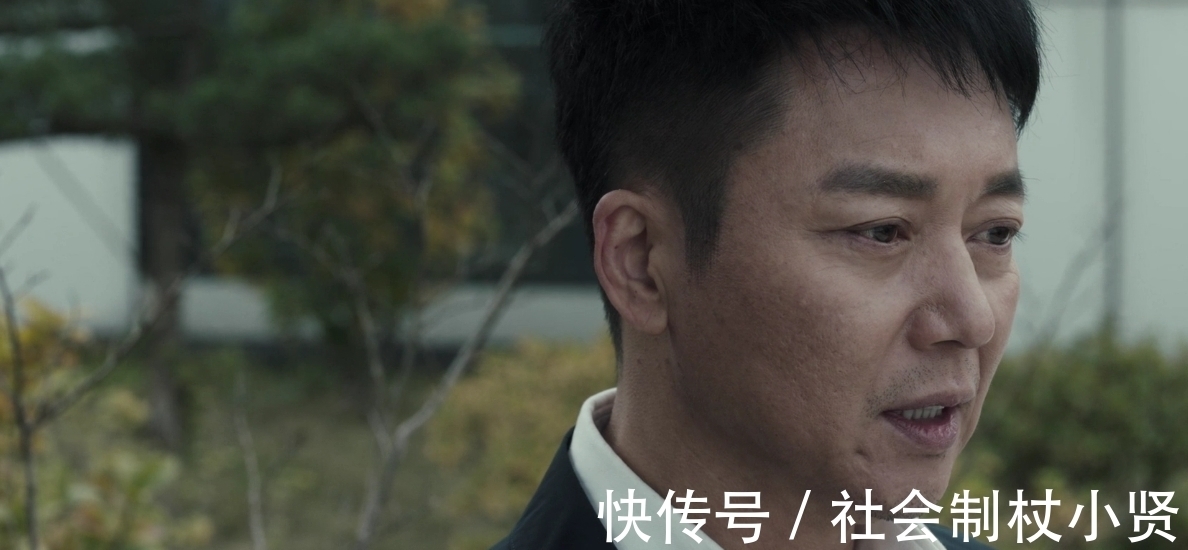 陳建波|《掃黑風暴》中何勇懷疑身邊所有人,包括不起眼的他