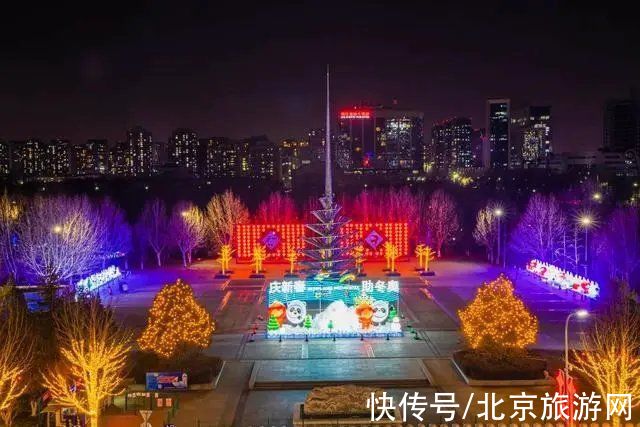 夜景|璀璨灯火遇上冬奥，京城醉美夜景不容错过～