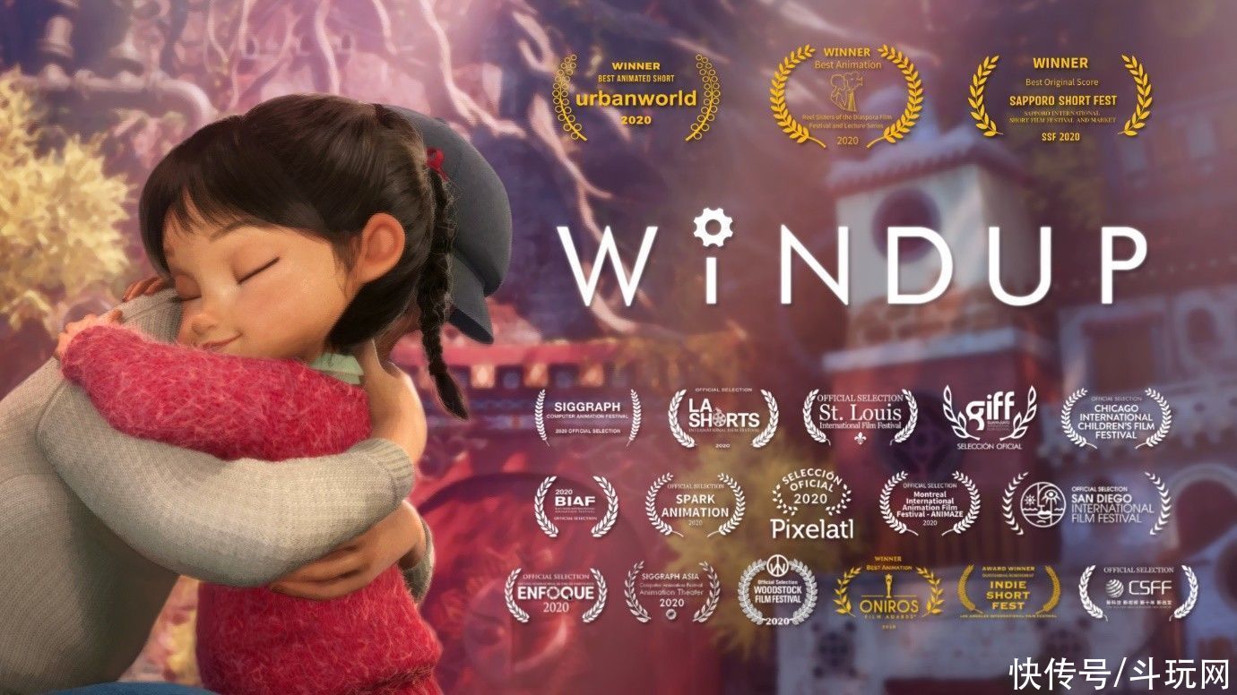 Unity实时渲染动画《Windup》完整版上线，参选奥斯卡