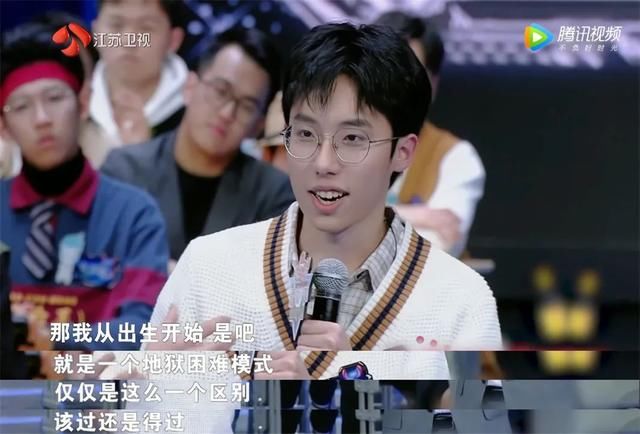 被「虐」的李誕，竟是我自己