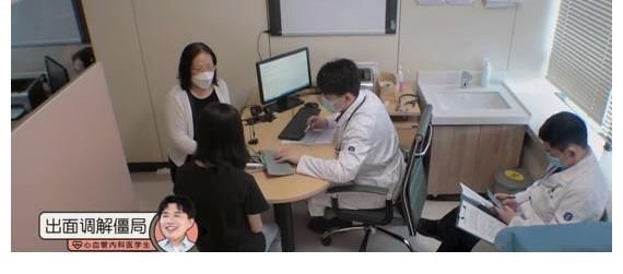 医学实习生有多难？新一季《令人心动的offer》看emo了