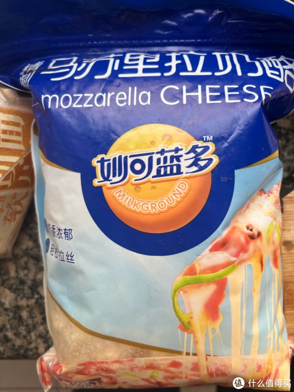 消耗马苏里拉奶酪，速来get！周末美好的一天，从早餐开始啦！