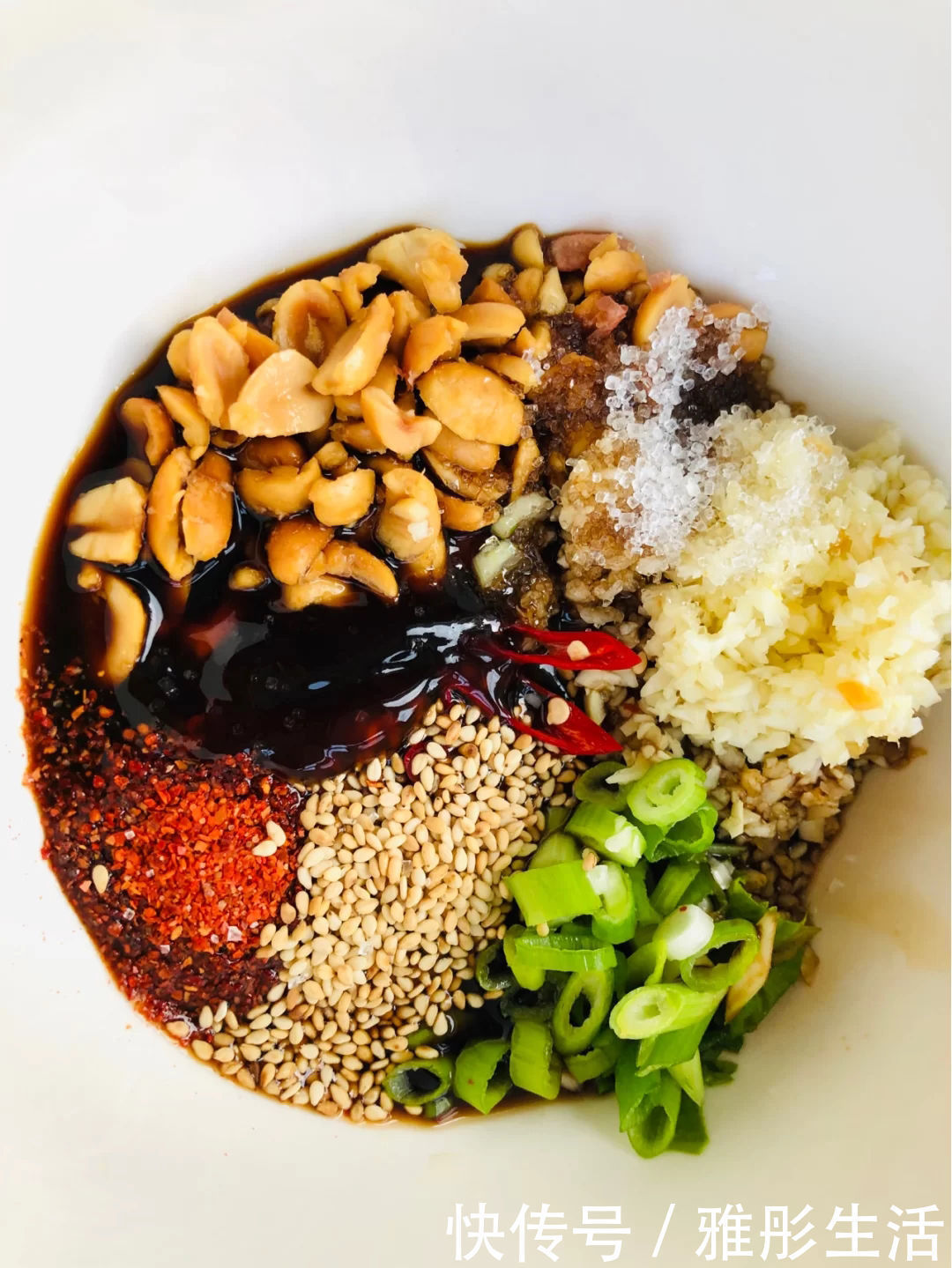 陈醋|求了老板娘多次,终于把口水鸡的秘方教给我了,好吃到直流口水