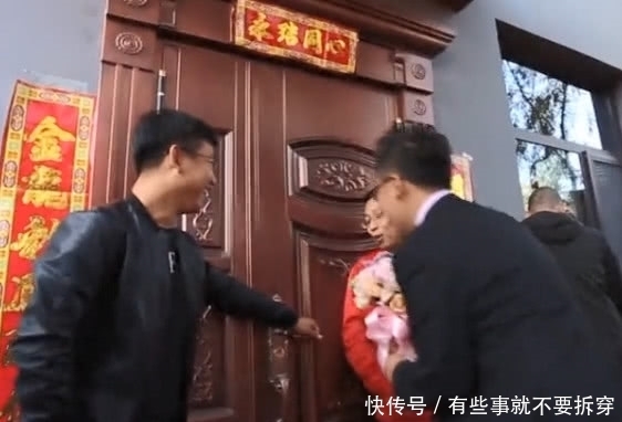 新郎到豪华大别墅接亲!结果开门那一刻,众人蒙了