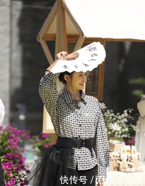 幼苗 郑恺苗苗合体录跑男现场图曝光,女方肤白貌美,郑恺全程追妻被虐