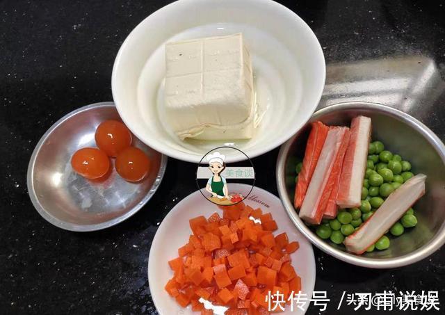 补钙|秋天,豆腐和它是绝配,比放肉炒还香,鲜美还补钙,孩子都吃嗨了