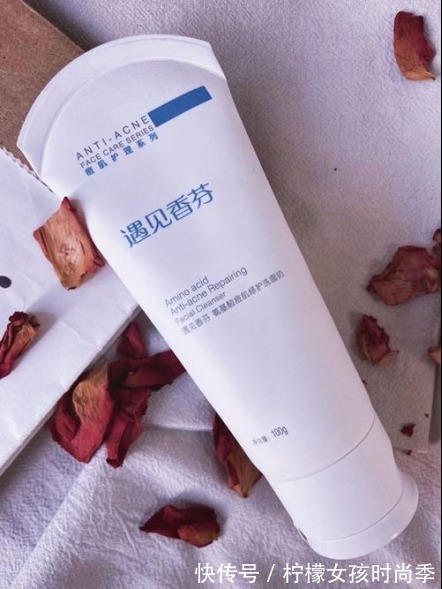 肤质|别管工资高低,这5款“好用又不贵”的洗面奶,值得尝试