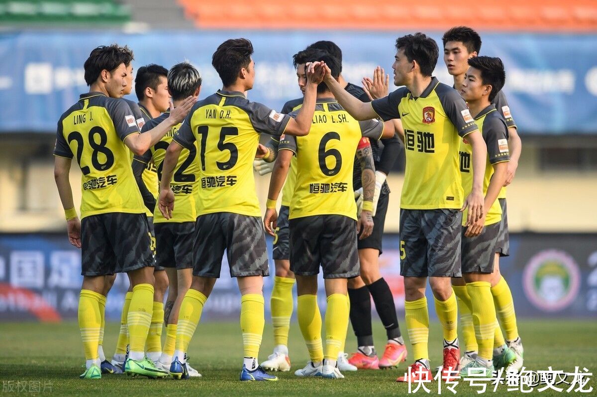 排名|廣州隊(duì)最差中超排名收官 青春風(fēng)暴刮起未來(lái)仍可期