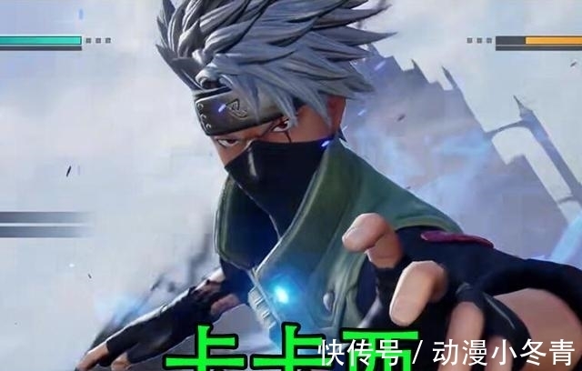 3D|火影:当疾风传角色都3D化是什么样?小樱美如画,九尾很壮观