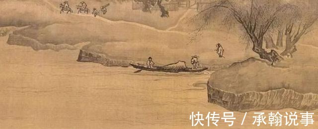 国画渲染 国画渲染