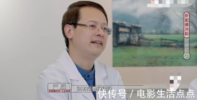 《令人心动的offer》又火上热搜，这档综艺有啥看头？