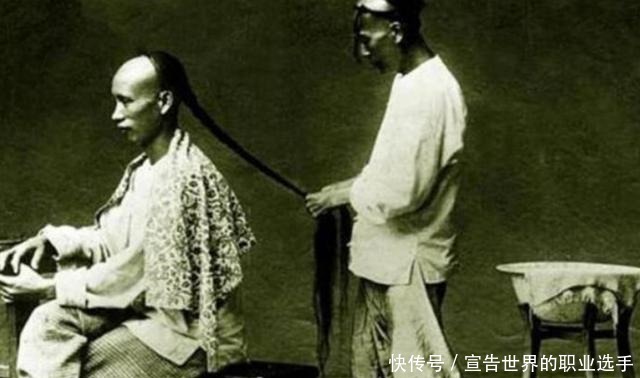 令人作呕|晚清男人的辫子到底有多脏穷人半年不洗头,气味令人作呕