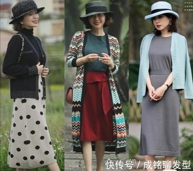高级 这才是50岁女人的穿搭样板,自然真实不扮嫩,基础款穿出高级范