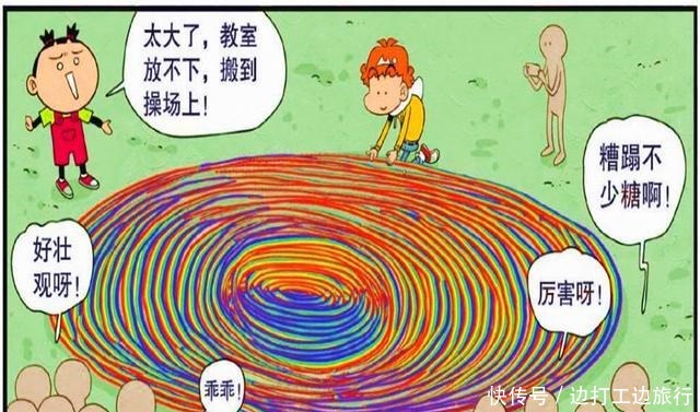 发明彩虹糖三大吃法，衰衰彩虹狮子王最可爱，同学都表示很喜欢！