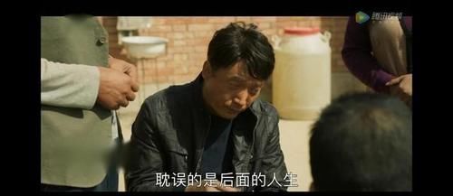 操场 山海情,白校长一“错”再“错”,愤怒地揭开农村教育的遮羞布!