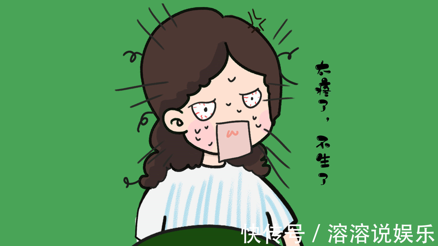 叫声|顺产分娩时，产妇有哪些尴尬丢人的行为有四种要避免，影响产程