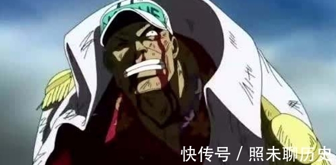 艾斯|赤犬被谩骂至今,却是个误会?如果没有他的出手,路飞要丢失王位