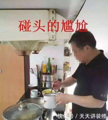 业主|装修别飞扬跋扈！这17个错误项乱砸钱瞎搞，生活中坑你满地找牙