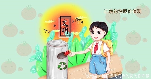 小学生写作文《我的爸爸妈妈》，一针见血的表达，老师竖起大拇指