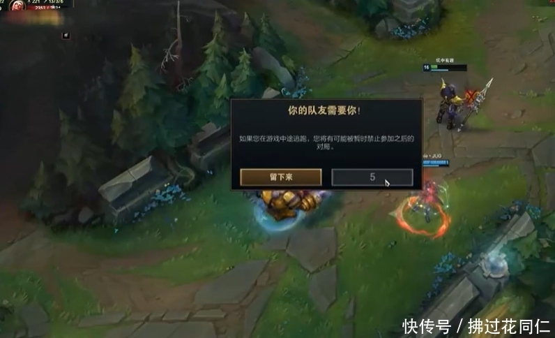 游戏|LOL：季前赛全乱了，不仅有很多BUG，炸房挂还折磨了马老师