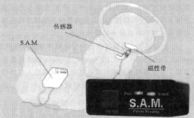 又一家 ADAS 实力玩家官宣入局「智能座舱」赛道