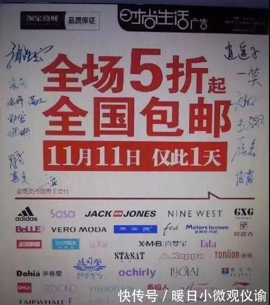 cfo|一个用十年做成2135亿生意的人