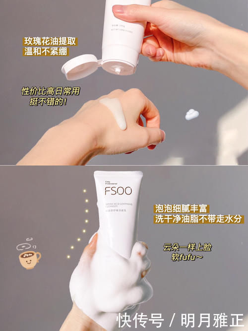 16岁高中生必备心机好物，快速提升颜值，好用到尖叫！