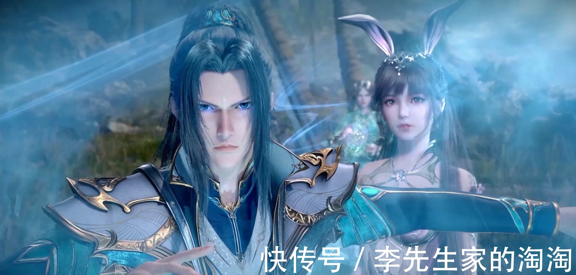 小舞|斗罗大陆:新老婆美人鱼小白解锁,吊打史莱克七怪!海神投影降临