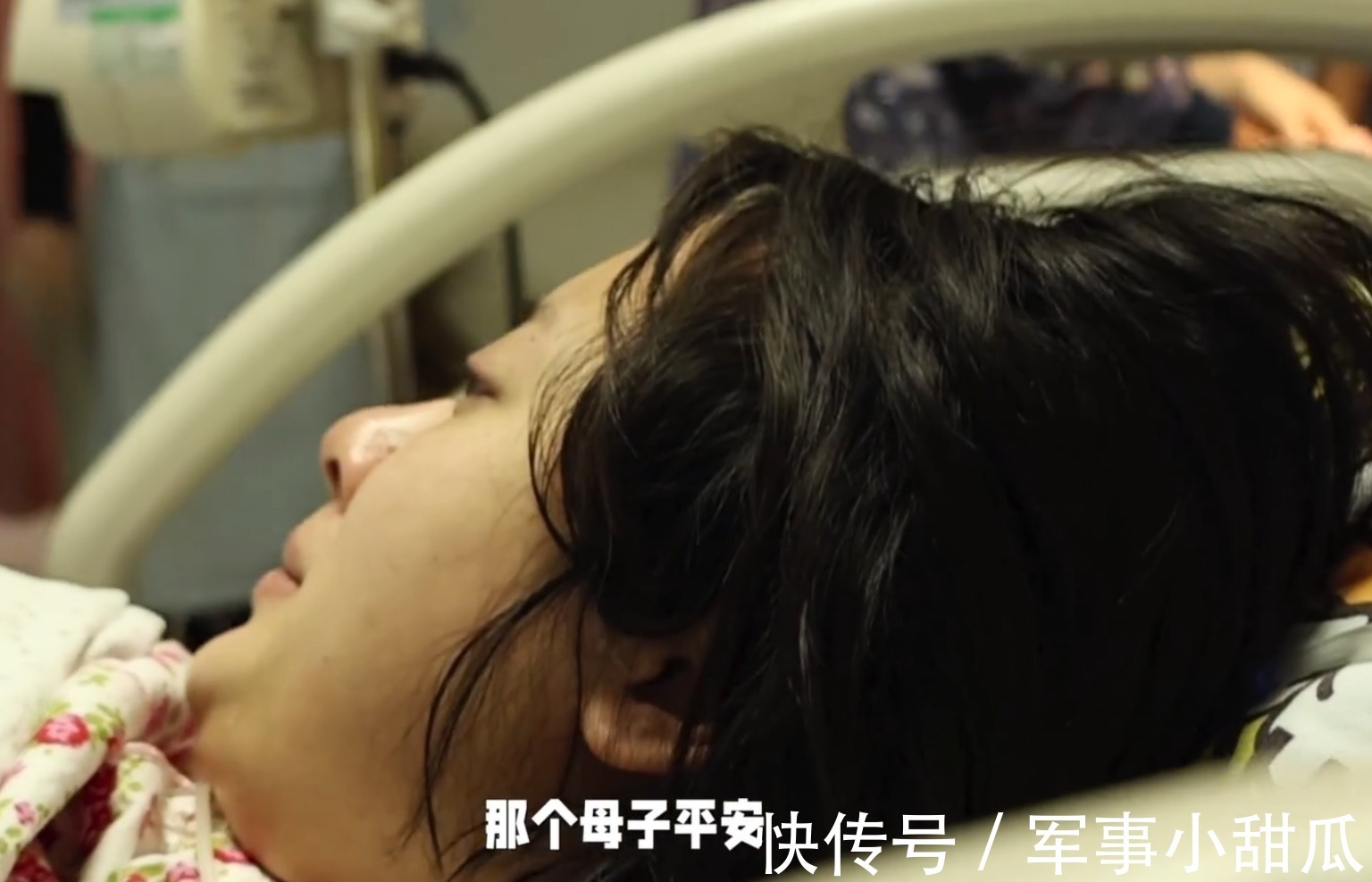 出血量|孙铱生娃后产后大出血:这是我和死亡最接近的一次