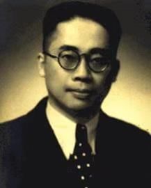 伍蠡甫：论贯中西，艺通古今|礼赞大师| 中西