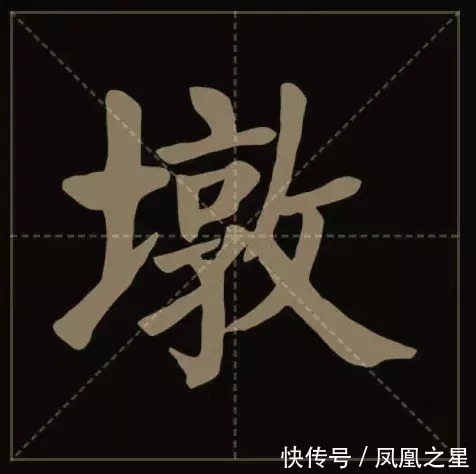 手绘&“冰墩墩”冬奥爆红,手绘教程、书法欣赏不容错过!