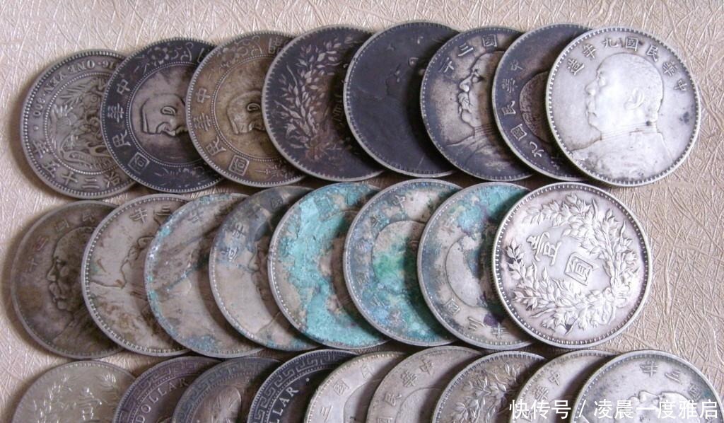 人民币&民国时期的一块大洋,如今能换成多少人民币看完你就知道了