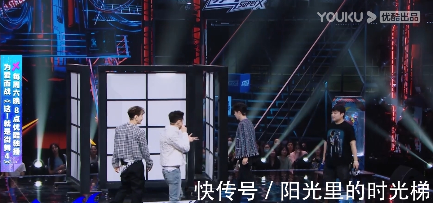 小綿羊|《街舞4》當(dāng)張藝興發(fā)現(xiàn)“轉(zhuǎn)瓶子”有BUG時(shí),來看他如何質(zhì)疑節(jié)目組