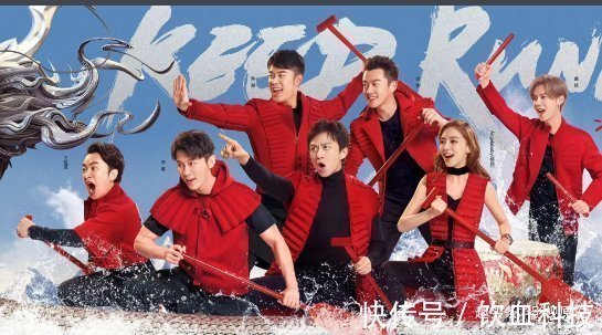 常驻嘉宾|郑恺发文称《跑男9》即将空降,网友:没戏可拍了?