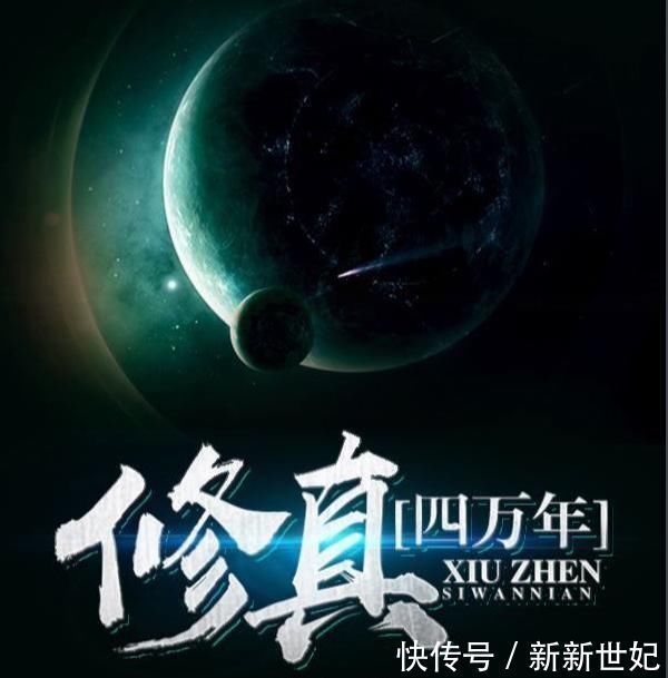 书友#6本小说界人尽皆知的网络小说,全部已完本,每本都让人看5遍不止