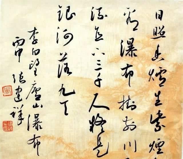 书法!他擅长书法诸体,诸体皆精,多次获国展大奖,凭此当上书协副主席