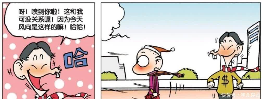 每日一笑:呆头总是被刘姥姥训斥,他觉得自己活得还不如一只小鸟