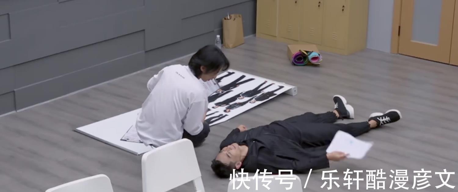 《哥哥》加更手繪海報腦洞大,黃貫中即興創(chuàng)作,趙文卓出表情包