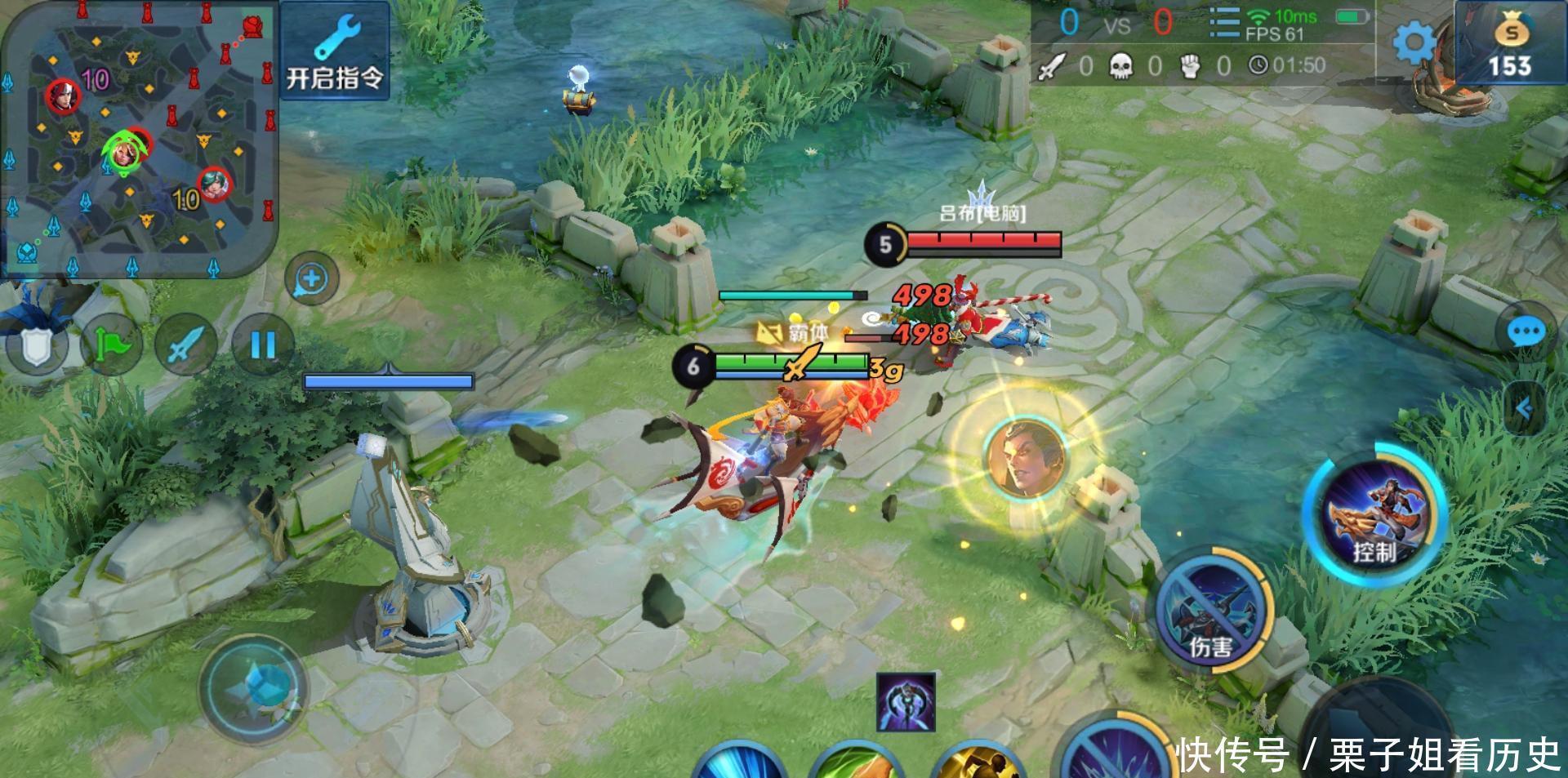 应对|王者荣耀实战分析如何应对吕布的真伤威胁,对线思路详解!