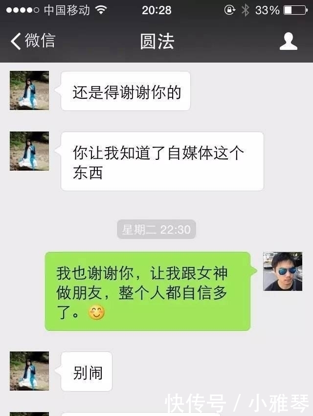 李女士|店里瓜子是9元一个,并非9元一盘,李女士磕了51万…