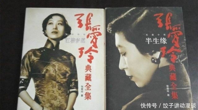 生活|张爱玲名作《半生缘》里,交际花姐姐曼璐为何设圈套把妹妹拉下水