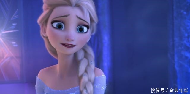 迪士尼|同样是冰清玉洁的冰公主,一个小小的细节却让国漫输得体无完肤