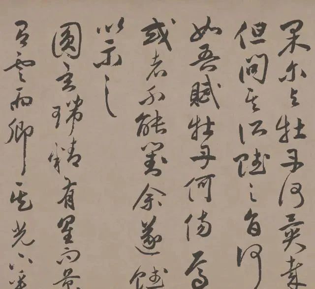 明朝|一位六指丑八怪的书法,原来这么美,有人评:明朝第一