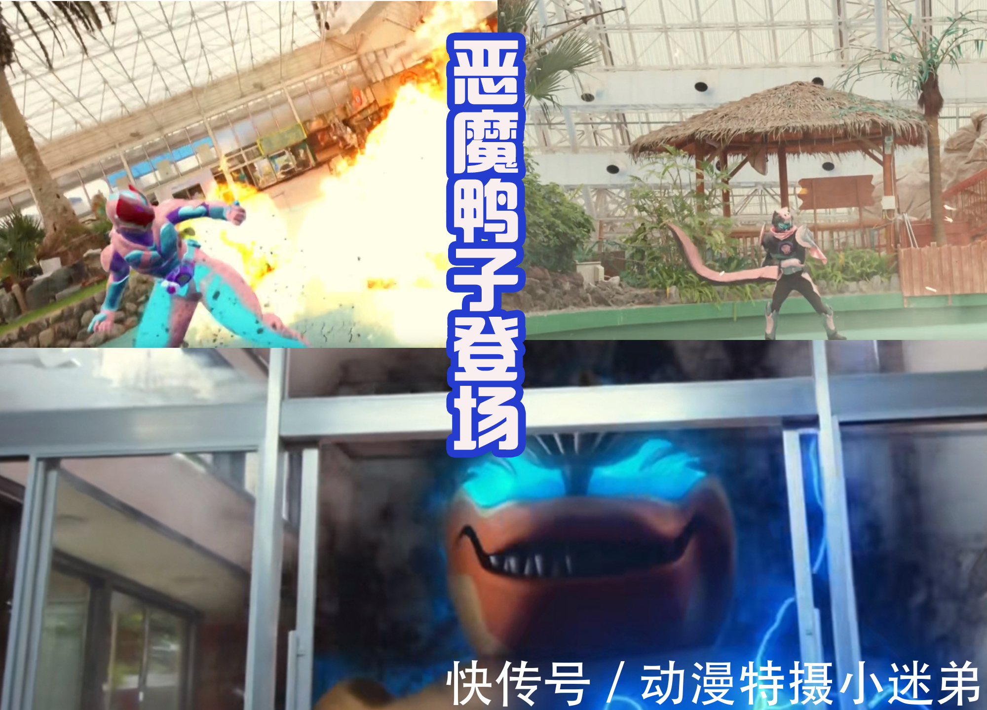 恶魔|假面骑士Revice剧场版,维斯新的用法解锁,能够变身成无人摩托!