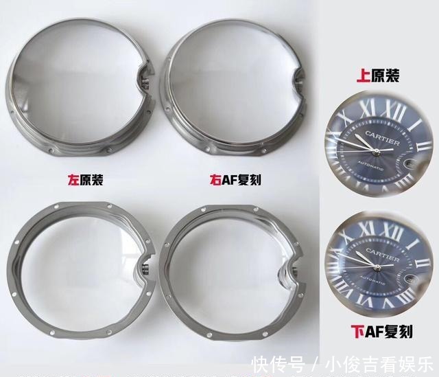 整个太平洋都是假表!网友:不是广州太厉害而是瑞士太过贪婪!