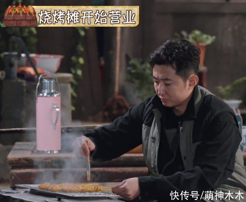 《向往5》最不起眼的嘉宾，不是娱乐圈明星，导演却特意为他备菜